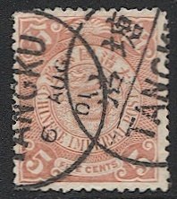 CHINA 1900 Sc 115 5c Coiling Dragon, pale orange Used VF, TANGKU cancel