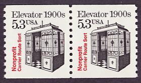 2254 Elevator mint coil pair