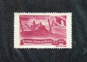 Romania Scott #B405 MH