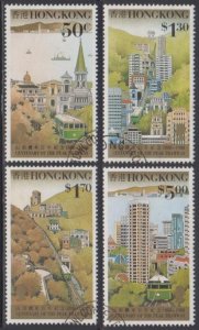 Hong Kong 1988 Centenary of Peak Tramways - Stamps Set of 4 Fine Used