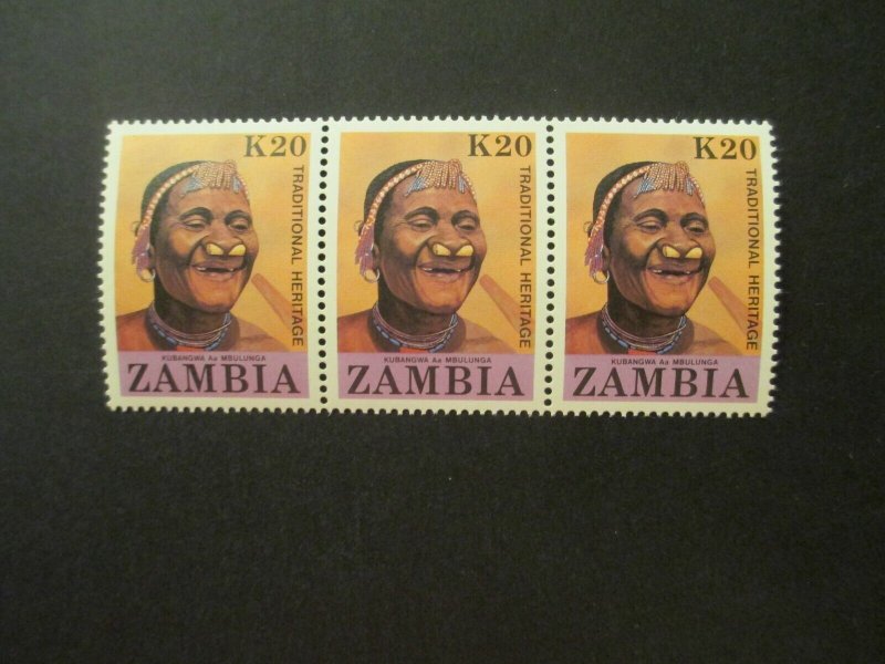 Zambia #426 Mint Never-Hinged - WDWPhilatelic (3/23) 