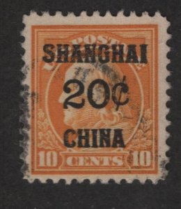 US Sc#K10 used, fine Shanghai Overprint, Cv. $140