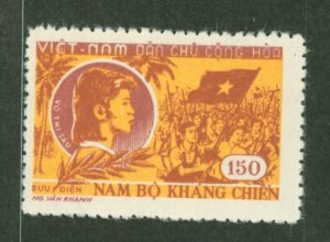 Vietnam/North (Democratic Republic) #81  Single