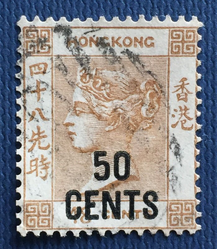 HONG KONG 1885 QV 50 CENTS on 48c Used SG#41 HK4291