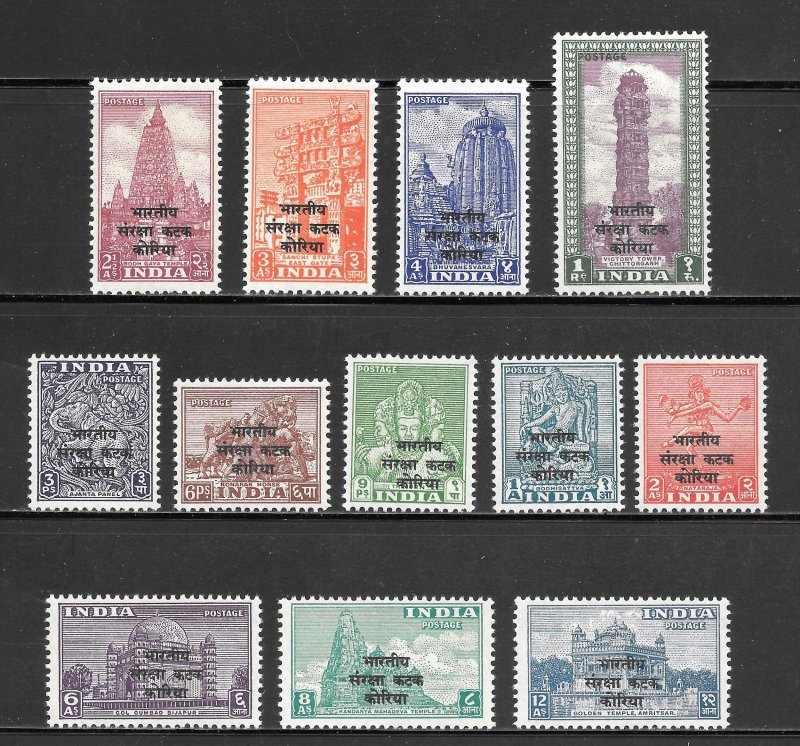 India-Korea Custodial Unit Scott M44-M55 MNHOG - 1953 Overprints - SCV $52.25