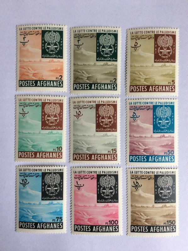 Afghanistan set of 9 MNH 1962 stamps