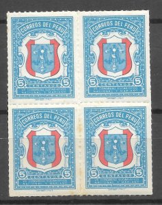 PERU 1954 EMBLEM OF THE CONGRESS COAT 5C BLUE IMPERFORATED BLOCK MNH