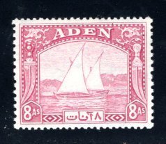 Aden #8     VF, Unused, Original Gum, LH, CV $27.50   .....   0020081