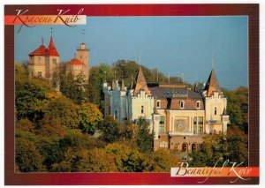 Ukraine 2018 MNH Postcard Kyiv Puppet Theatre Architecture