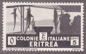 Eritrea 159 Shark Fishery 1934