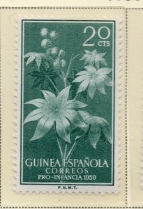 Spanish Guinea 1959 Early Issue Fine Mint Hinged 20c. NW-174793