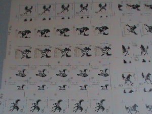 ​CHINA STAMPS: 1978 SC#1389-98 GALLOPING HORSE- HSU PEIHUNG COMPLETE SHEET SET