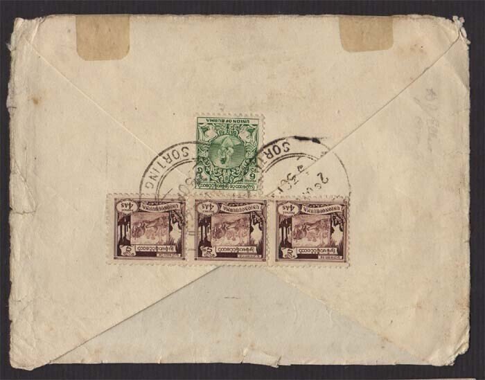 Burma Rangoon 1930 commercial airmail cover