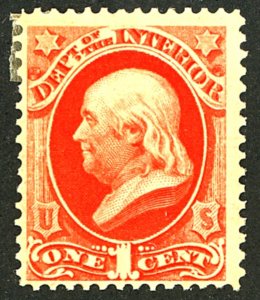 U.S. #O15 MINT OG HR