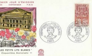 France Scott 1225 FDC - Little White Beds Hospital Fund