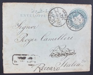 1897 Ramle Egypt Postal Stationery Postcard Cover To Recoaro Italy