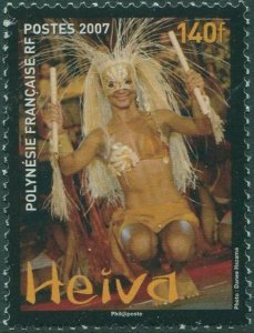 French Polynesia 2007 SG1059 140f Masked dancer MNH