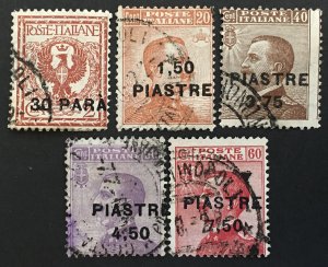 Italy Costantinopoli - Sassone n.47+49+51+52+53 used