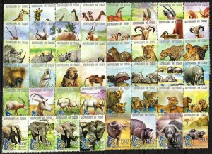 Chad Stamp 870-881  - Wildlife and scouting emblem