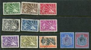 Nyasaland #54-64 Used