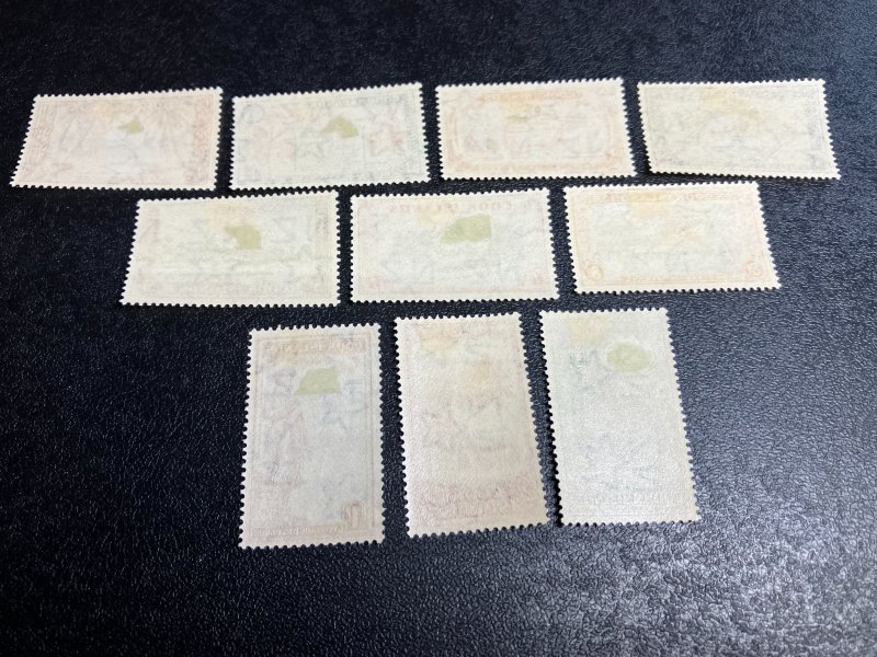 Cook Islands Scott 131-40 Mint