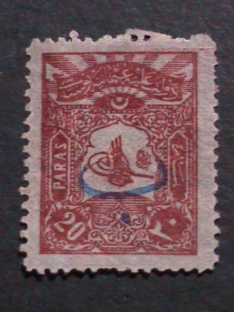 ​TURKEY-1906  SC#129 OTTORMAN EMPIRE-OVER PRINT STAMP MLH VF 117 YEARS OLD