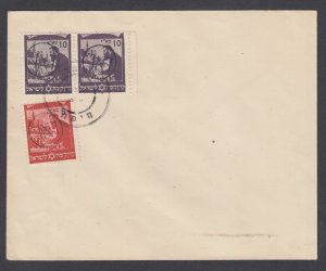 Israel Interim Period, 1948 cover JNF #2c, 3c pair on 1948 Haifa cover     #15