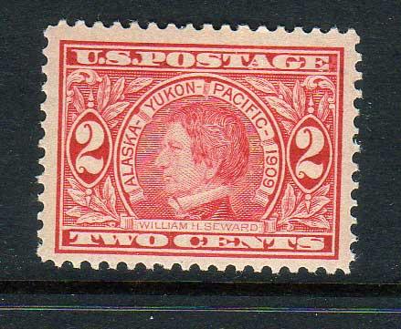 US Scott 370 William H. Seward! Mint Never Hinged!