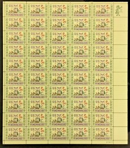 Homemakers Sheet of Fifty 5 Cent Postage Stamps Scott 1253