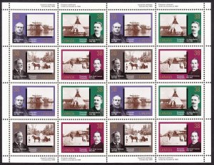 CANADIAN PHOTOGRAPHY 150TH = Fieldstock Sheet of 16 = Canada 1989 #1237-1240 MNH