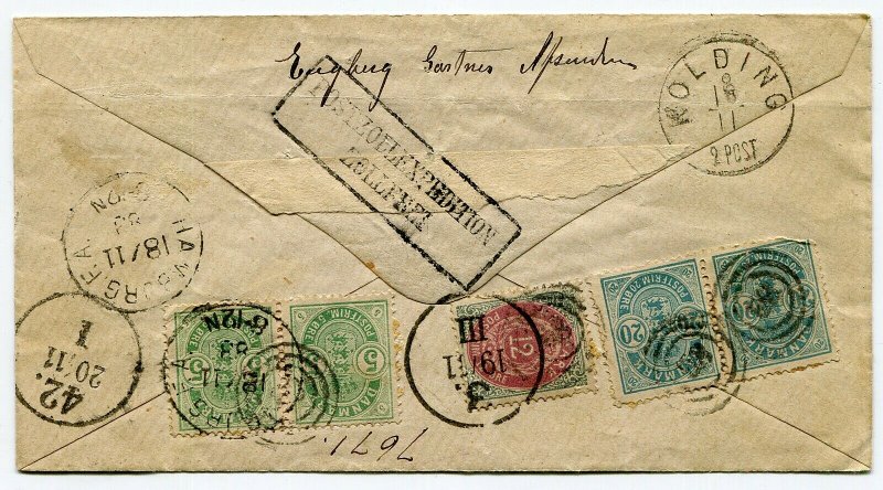 DENMARK 1882 COAT OF ARMS SMALL FIGURES VERY RARE COVER 2x SCOTT 35 7x SCOTT 36