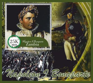 Stamps. Napoleon Bonaparte 6 sheets perf Zambia MNH **