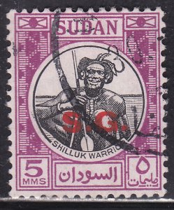 Sudan O48 Shilluk Warrior, Official 1951