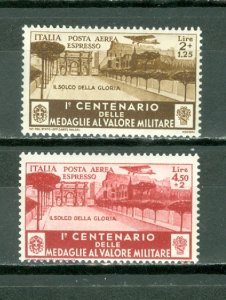 ITALY  1934  AIR #CE8-9...SET MNH...$90.00