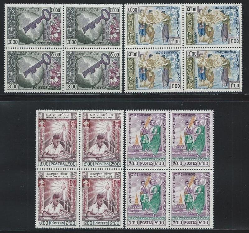 LAOS SC# 56-9 B/4 FVF/MNH 1959