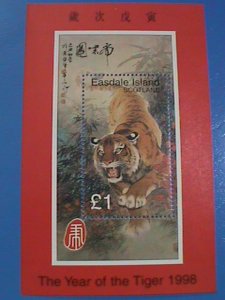 1998 SCOTLAND  STAMP: YEAR OF THE TIGER, MNH SOUVENIR  SHEET #2