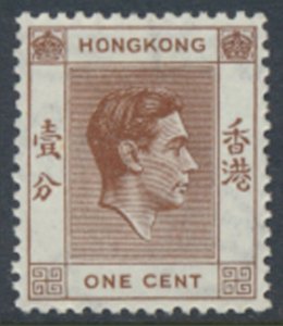 Hong Kong  SG 140  SC# 154  Brown   MLH   see details & scans