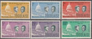 Togo #432-7  MNH F-VF CV $3.20  (SU4763)