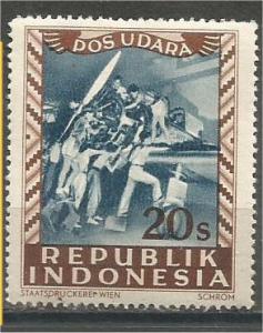INDONESIA, 1949, MNH 20s AIR POST Scott C20
