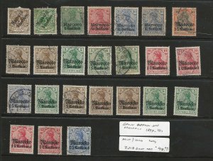 Germany Offices Morocco Postage Stamp, #27//49 Mint & Used, 1899-1911, DKZ