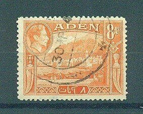 Aden sc# 23 (3) used cat value $.40