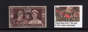 Great Britain S.G. 461a (1937) 1-1/2d Coronation COLON FLAW Variety VF Used