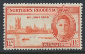 Northern Rhodesia  SG 46a  Victory 1946 SC# 46a  MH   perf 13½  see detail /...