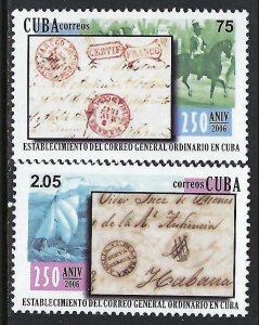 Cuba 4561-62 MNH Z5116