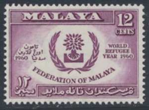 Malaya Federation   SC# 94  MNH  Refugee Year  see details & scans 