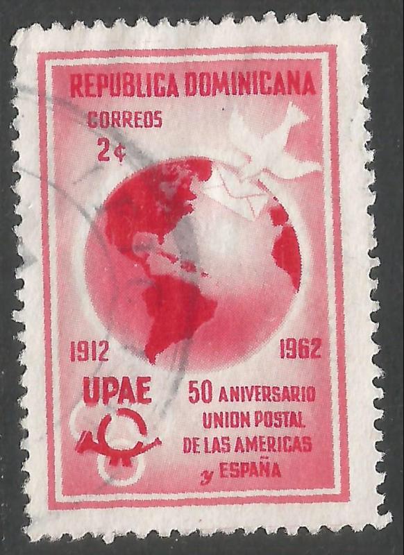 DOMINICAN REPUBLIC 571 VFU MAP Z1291-2