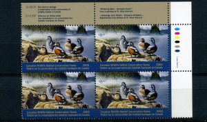 Canada #FWH21 (C871) Plate block of 4, Wildlife Habitat, MNH,VF, CV$85.00