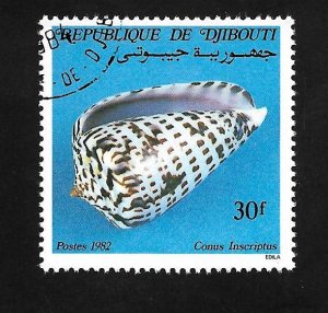 Djibouti 1982 - U - Scott #554