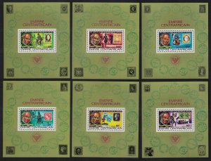 Central African Empire Sir Rowland Hill 6 MSs 1978 MNH SG#617-622 MI#Block 40-45