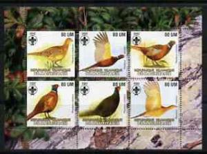 Mauritania 2002 Game Birds perf sheetlet containing 6 val...
